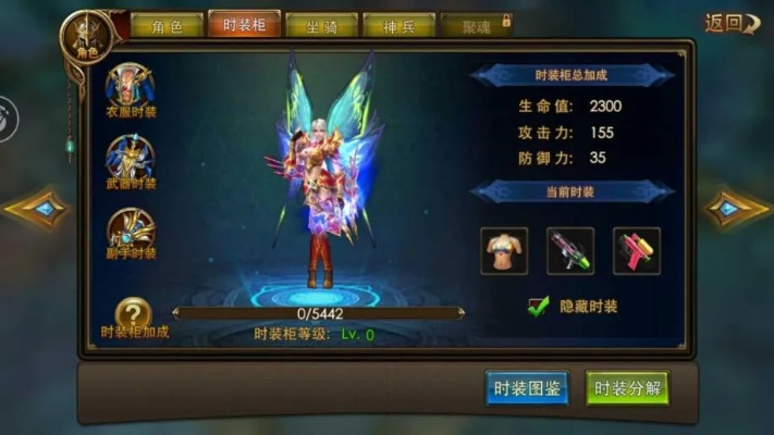 2024澳门挂牌正挂免费1|探索神秘古镇的魅力与风情_未来版IP.4.669