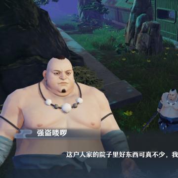探索一梦江湖平行服：带你沉浸在独特游戏体验与无限可能的世界中