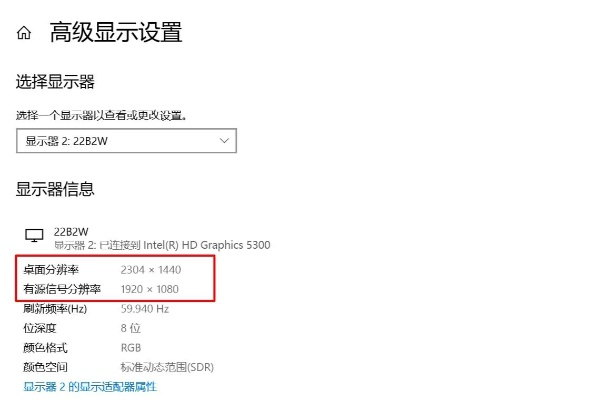 (电脑无法连接到投影仪怎么办)电脑无法连接到投影仪，怎么解决？详细设置步骤分享