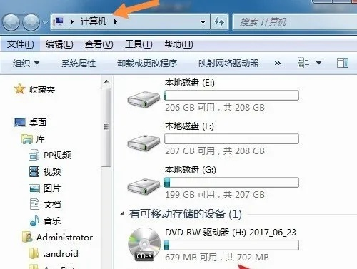 (怎样打开电脑dvd播放器)如何打开并播放电脑DVD？三种简单方法教你快速上手
