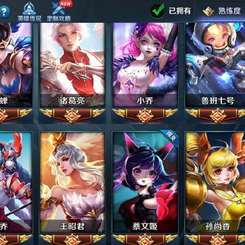 让我们一同探索极具创意的小主装扮间小游戏，尽情释放你的时尚灵感与想象力！