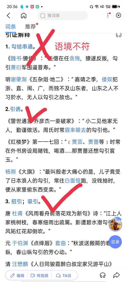 澳门三肖三码期期准财神爷介绍|科学分析解释落实_清晰版.8.241