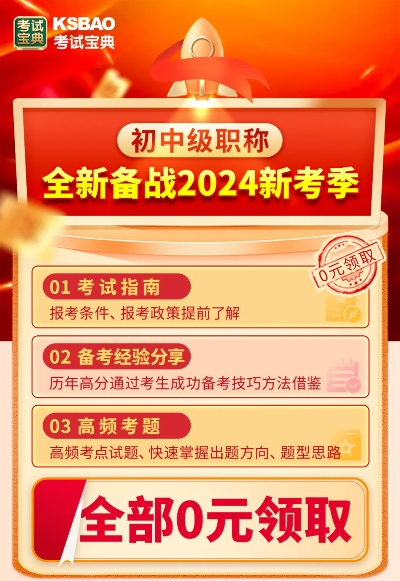 新澳门四肖期期准免费|效率资料解释落实_iPad.1.185