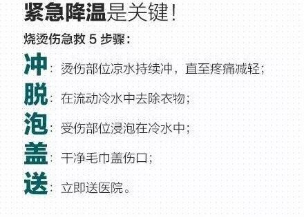 澳门彩脑筋急转弯资料怎么看|经典案例解释落实_和谐版.4.707
