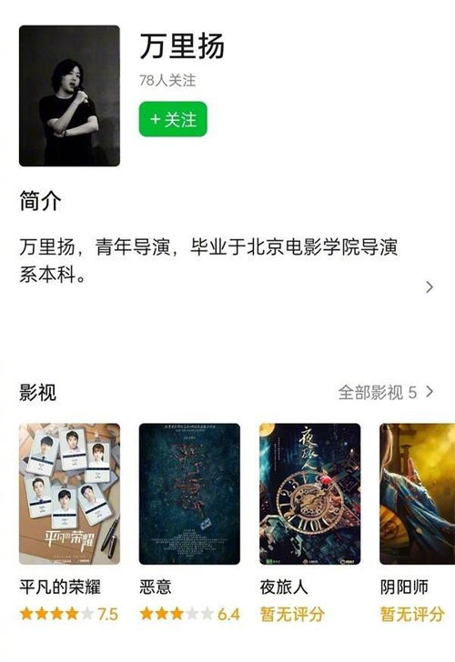新澳门资料大全免费新鼬|真实解答解释落实_显示款.3.209