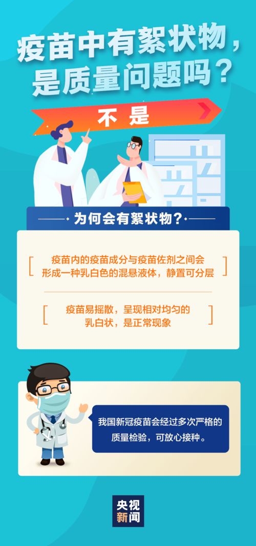 2024新奥门管家婆正板资木车|精选最佳解读方法与实践案例_FHD款.9.609