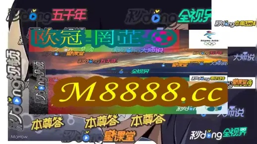 澳门天天六开彩的下载链接|探索城市新风尚与秘密角落_更换集.6.329