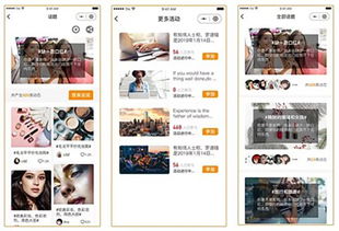澳门芳草地资料大全最新版本更新|智慧与策略的完美结合_影音品.8.316