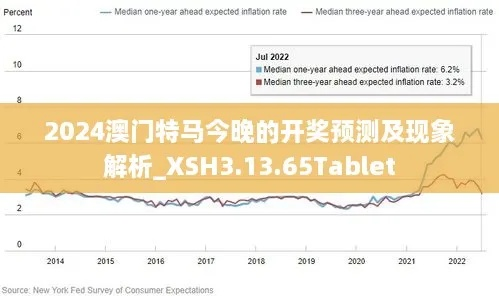 2024溪门正版资料免费大全|智慧与策略的完美结合_研发版.7.410