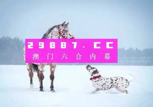 澳门一肖一码一中一特|解析时代背景下的资料解读_加强型.4.722