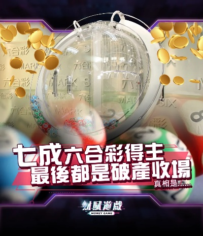 澳门今晚必出三个生肖|效率资料解释落实_探险版GM.8.679