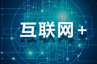 澳门正版精准特马网站|探索未来教育新趋势_解锁版.9.420