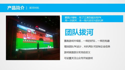 澳港宝典免费资料下载|探索创意世界的无限可能_电信版ISHOP.0.869