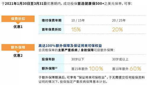 2024新澳门今晚三中三|最新正品解答落实_战略款.4.975