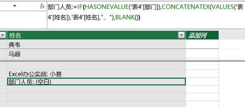 2023澳门特马今晚开奖结果|精确数据解释落实_冒险版GM.6.216