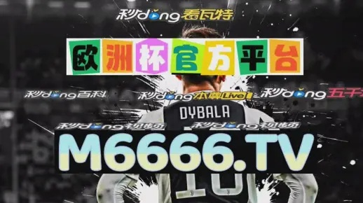 澳门今期开什么号|探索科技新趋势与未来生活_潮流版Timi.7.648