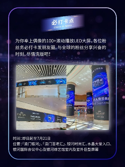 澳门今期开什么号|探索科技新趋势与未来生活_潮流版Timi.7.648