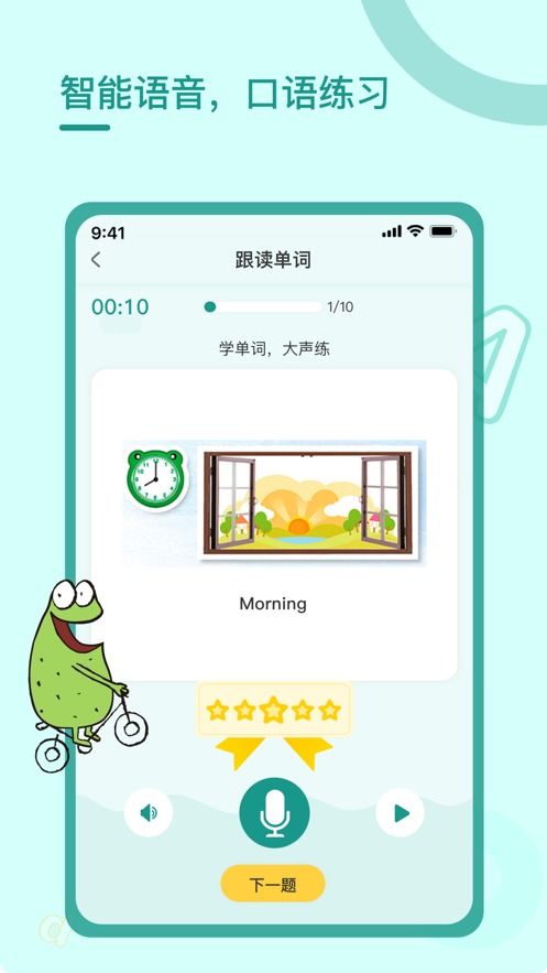 阿凡达世界2024最新版联机下载最新版-阿凡达世界2024最新版手机版下载安装v.7.77