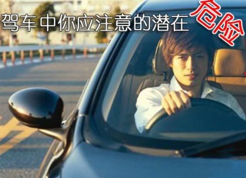 老司机车技测试下载内购版-老司机车技测试无广吿免费下载v.2.14