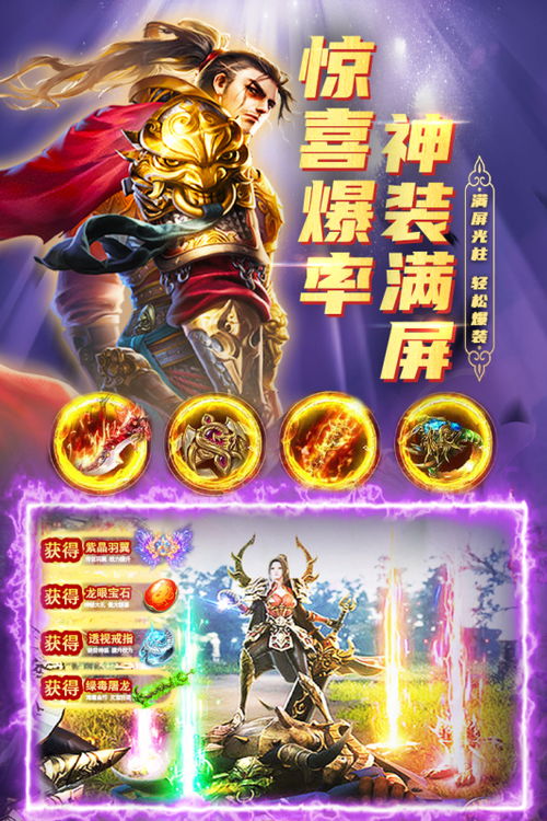 灵魂召唤师免广告下载-灵魂召唤师最新官方版下载v.5.11 灵魂召唤师免广告下载-灵魂召唤师最新官方版下载v.5.11