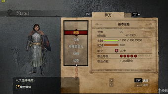 黑暗崛起中文版手游最新版下载-黑暗崛起中文版手机版汉化版(暂未上线)v.6.89 黑暗崛起中文版手游最新版下载-黑暗崛起中文版手机版汉化版(暂未上线)v.6.89