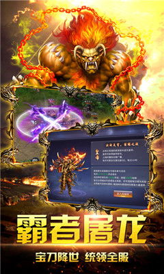 雾山神隐沉默安卓版下载9.71.00.02-雾山神隐沉默最新版下载安装v.3.10