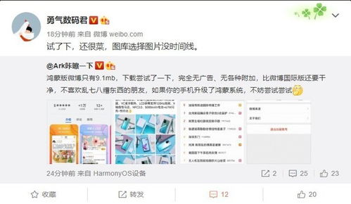糖葫芦达人无广告版无广告版安卓最新版下载-糖葫芦达人无广告版2024最新中文版下载v.0.63