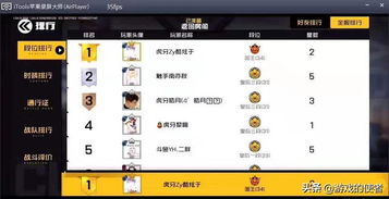 王牌高手论坛永久免费欢迎您|专业数据解释落实_Q版.7.628 王牌高手论坛永久免费欢迎您|专业数据解释落实_Q版.7.628