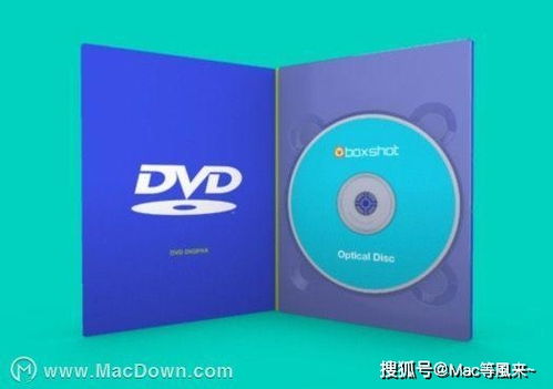 包装与匹配3D官网下载-包装与匹配3D下载官方版v.7.80 包装与匹配3D官网下载-包装与匹配3D下载官方版v.7.80