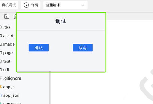 异常禁区最新版下载-异常禁区内置菜单版MOD下载v.1.34 异常禁区最新版下载-异常禁区内置菜单版MOD下载v.1.34